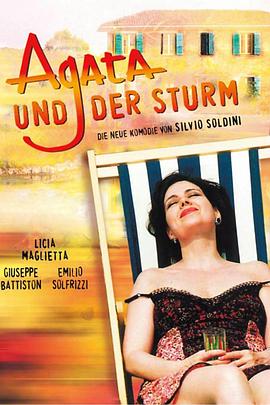 少妇愉情理伦片