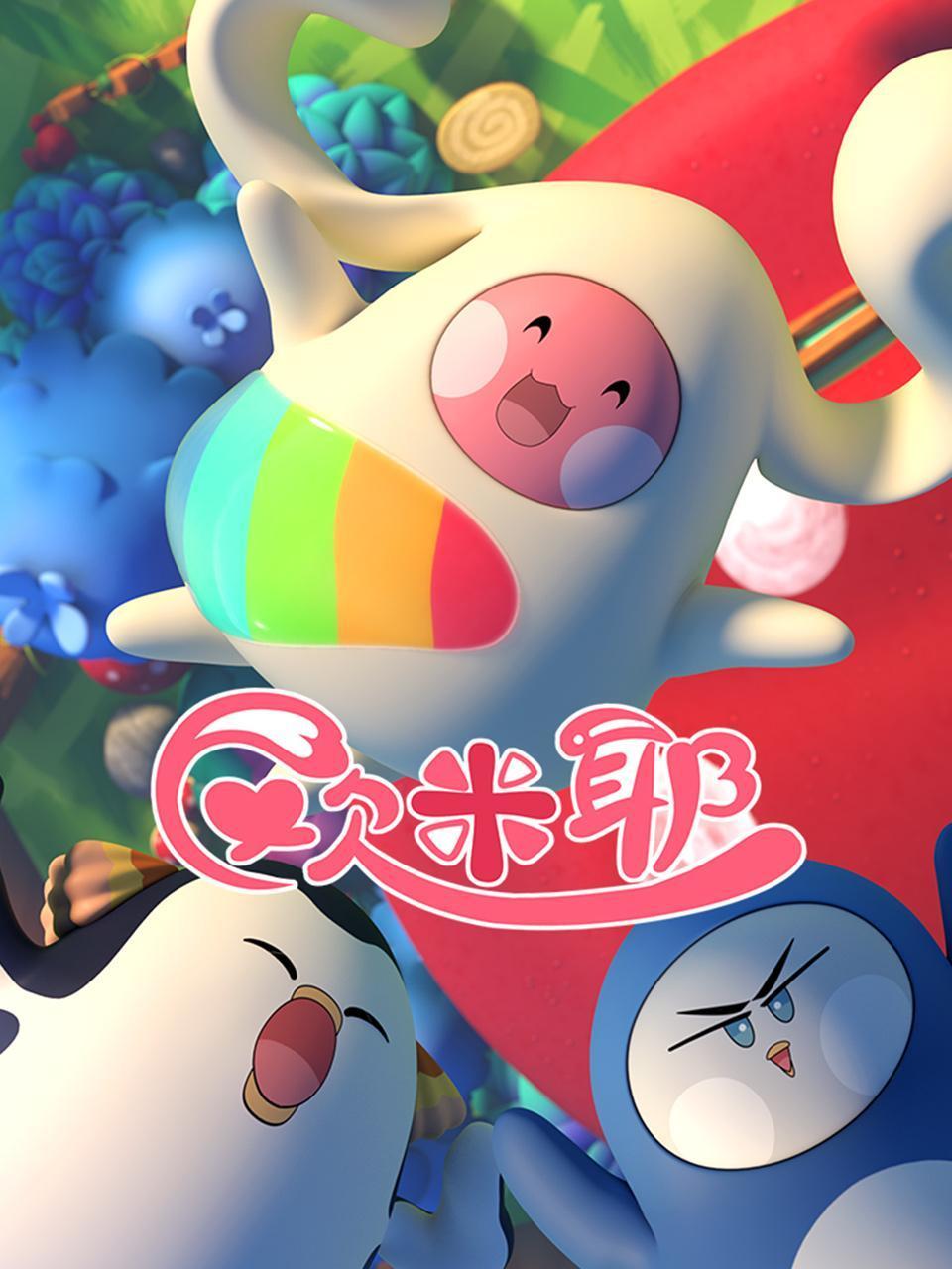 久久伊人av综合影院