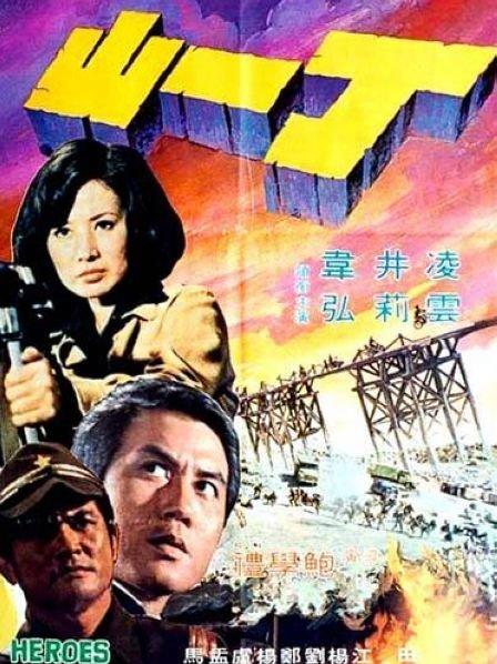 性色无码AV毛片免费看-