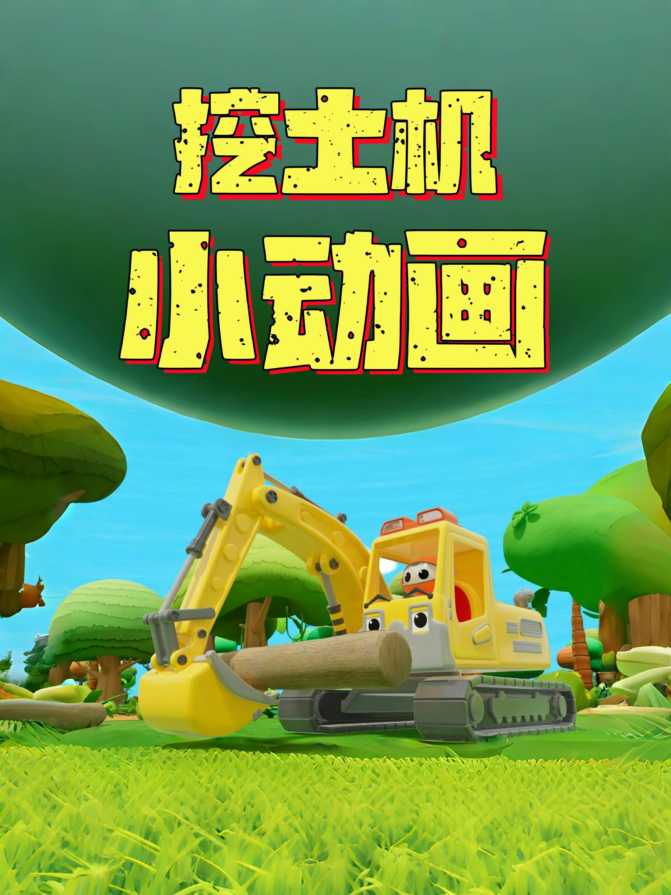 日本不卡免费二区三区