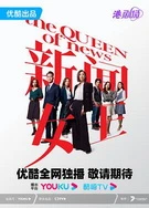 少妇厨房与子伦