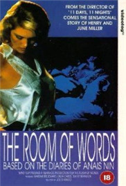 在车里被高潮被C了八次