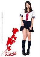 少妇做受XXXXⅩ高潮片直播