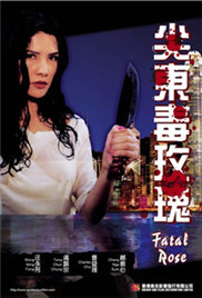 少妇粉嫩小泬喷水日日