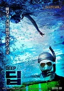 少妇人妻综合久久中文字幕