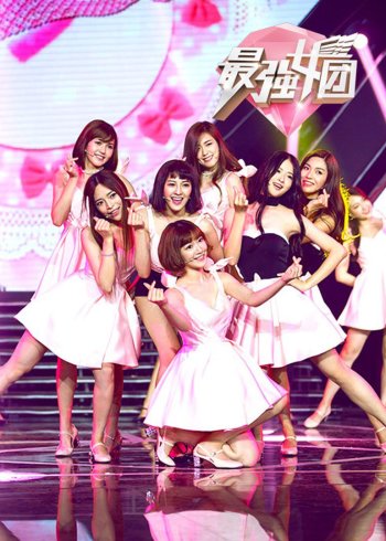 性爱在线看视频