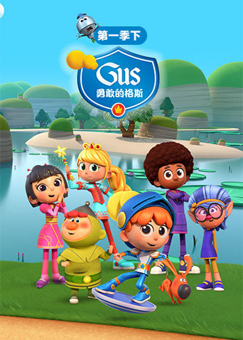 3D大尺码的视频