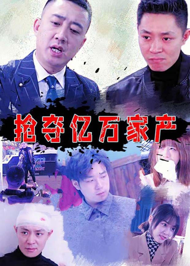 在线视频福利导航