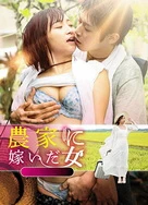 怀孕被躁到高潮的孕妇