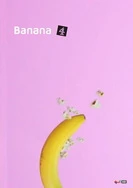 在线高清理伦片A