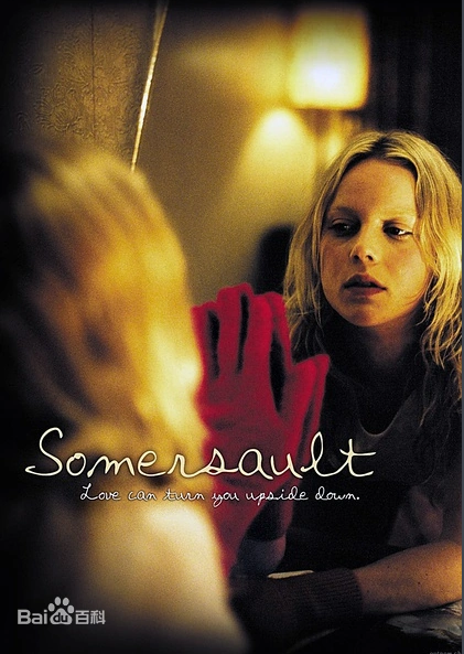 午夜精品褔利一区二区三区蜜桃