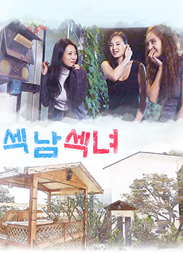 少妇被猛烈挺进爽爽A片软件