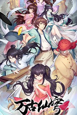 性视频的视频大全免费