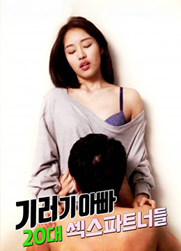 少妇偷拍ⅩXX乱偷拍摄区麻豆