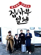 少妇无码AV无码专区在线观看