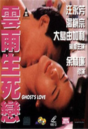 少妇久久久久久被弄高潮