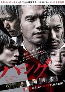 五十路熟妇亲子交尾