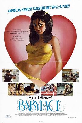 少妇愉情理伦片丰满丰满午夜