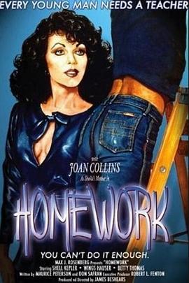 吴丽云被大肉楱征服2第6集