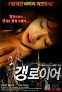 黑人巨大精品欧美AV