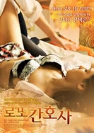 少妇人妻无码专区视频免费