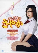 国产91精品一区二区麻豆亚洲福利电影