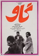 少妇呻吟白浆高潮啪啪69