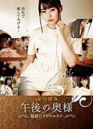 性色AV久久久久精品国产