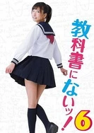 亚洲成AV人片乱码色午夜