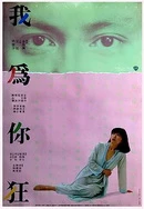 性活交片大全免费看