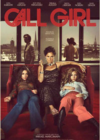 新婚少妇呻吟嗯啊哦迎合A片视频