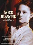 少妇夹得好紧太爽了A片