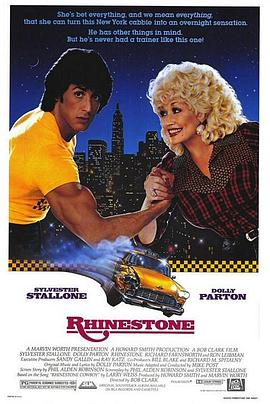 欢欲(父女)笔趣阁苏欢小说