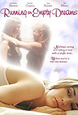 少妇半推半就被男按摩师