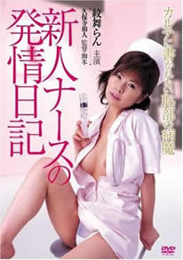 少妇被爽到高潮喷水