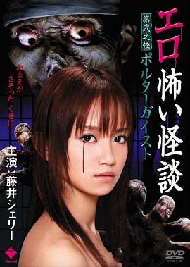 少妇出轨(H)全文小说