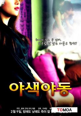 性色AV浪潮AV蜜桃AV