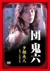 少妇激情艳情综合小视频