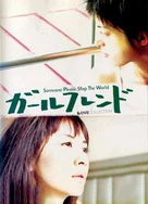 少妇性BBB搡BBB爽爽爽欧美