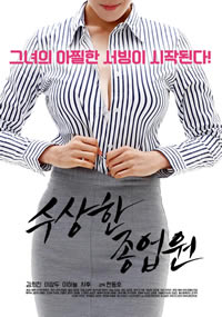 嫩模龙吟凤鸣AV啪啪