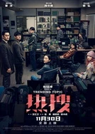 性盈盈网站久久久久忘忧草