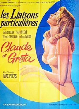 老骚老太太肥B在线看