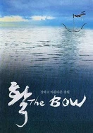 少妇和大狼拘作爱A片