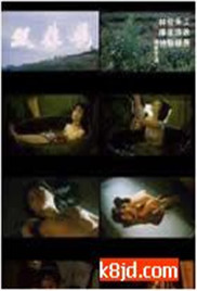 少妇无码自慰毛片久久久久