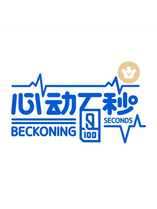 亚洲色欲色欲色欲