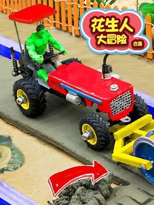 大香伊蕉国产不卡