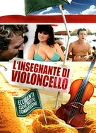 少妇熟女内射一区二区三区