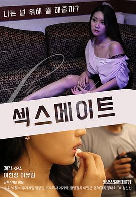 少妇高潮喷水久久久久久久久久