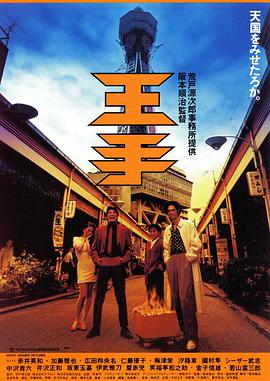 少妇之白洁全篇