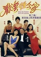 少妇热久久久无码精品